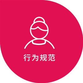 成都月嫂培訓(xùn)