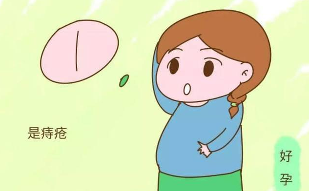 微信截圖_20181115113441.png