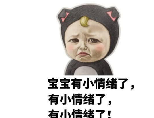 微信截圖_20181130131833.png