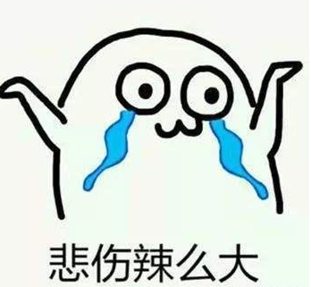 微信截圖_20181130132205.png