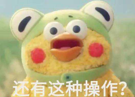 微信截圖_20181130132257.png