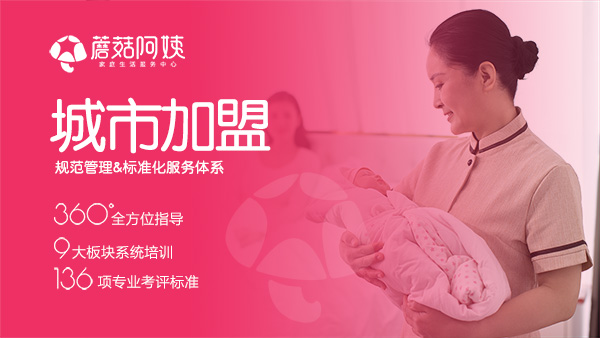 輪播banner.jpg